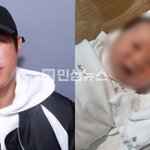 황재균 아빠 된 거 축하하더니 아기 사진이랑 이것도 또 공개함 ㄷㄷ