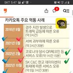 [하고싶은말] 22년이 맞다.