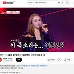 2026년 헌법 개정(최종안)