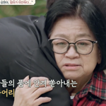 모친상 애도물결.."눈물의 <b>화해</b>, 진심 닿아 먹먹했다” [종합]