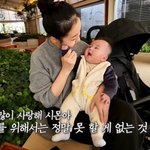 2주기 애도 중 울컥 "갑자기 나타난 <b>벌이</b> 추모꽃에 머물어"