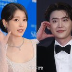 [댓글부탁해] 아이유이종석, 결별설만 N번째…핫한만큼 잡음 ‘무성’[스경X이슈]