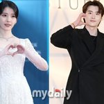 아이유이종석, 조용히 잘 만나는데…N번째 결별설에 '홍역' [MD이슈]