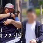 이건주, '프랑스 입양'된 친동생과 첫 만남…"미안해" 오열...