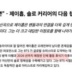 [군대] <b>단체</b> 26년까지 없구나 ㅠㅠ