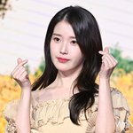 아이유, '꽃갈피 셋' 트랙리스트 공개… ARS 이벤트로 팬심 저격