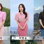 “적절한 조치 하겠다” 했는데‥가해 의혹 김가영→이현승 예보 <b>ing</b>