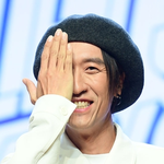 코요태 빽가, 20일 모친상 비보 “지병으로 별세...위로와 배려...