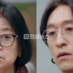 헐 코요태 빽가 어머니 돌아가셨다…빈소는 이대<b>목동</b>병원ㅠㅠ