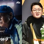 ‘불꽃야구’ 영상 또 사라졌다…<b>JTBC</b> 저작권 침해 신고로 2회도...