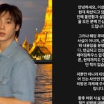  여친과 럽스타 의혹…변호사 <b>제연</b>과 러브라인은 어쩌고 [RE:스타]