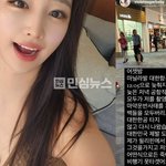 마약 강제흡입 논란 <b>김나정</b> 근황 공개 ㄷㄷ 팬 응원에 좋아요 화답