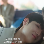 오늘 이 <b>장면</b> 볼 수 있겠다