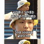 [하고싶은말] 했던말기억<b>상실</b>걸렸니? 전부책임져라