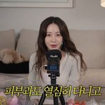 '38세' <b>오연서</b>, 동안 외모 비결 밝혔다 "피부과 열심히 다녀야"