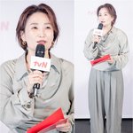 [포토] 박경림, <b>미지</b>의 DUNE 패션