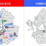 이재명 일잘한다는거 <b>대체</b> 어디서 나온 얘기임??