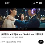 [엔터톡] 와 <b>궤도</b> 이거 봄?