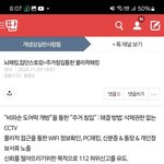 [하고싶은말] .