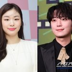 '전역' 고우림, 군복에 "김연아" 자수로 박아넣었다..."1년...