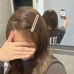 이 색 <b>탈색</b>해야돼?