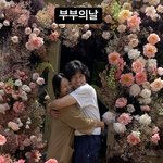 닮아가는 이효리이상순 부부의 날 격정 <b>포옹</b>…13년째 신혼 "한...