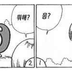 [댓글부탁해] <b>네일</b> 금지하는 엄마 이해함?