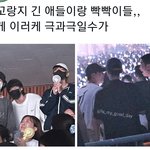 [군대] <b>환기</b>할겸