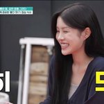 연예인 자녀축구선수 부부 또 탄생…손예진 닮은 '25세' 이광기...