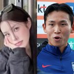 '이광기 딸' 손예진 닮은꼴 이연지축구선수 정우영, 6월 결혼설[스타이슈]