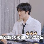 김재중, 45살에 결혼할까 “아이 셋 낳으려면 <b>승부</b> 봐야” (용타로)