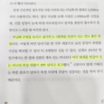 [웃픽] <b>러닝화</b>는 많으면 좋습니다.