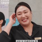 [드루와] 이수지 피부과 실장 <b>빙의</b>한거 봄?ㅋㅋ