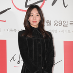 김아중, 플럼에이앤씨와 전속계약 종료...아름다운 이별 (공식)...