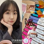 '아들상 아픔' 박보미, 드디어 둘째 임신 "두 번 유산 후 시험관...