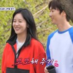 장우혁, 손성윤에 진심이네…"같이 누울래요?"→'뽀뽀 내기'...