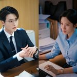 '아이유 결별설 일축' 이종석, 3년만에 나선 대본리딩 현장 공개(서초동)