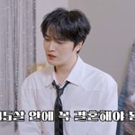 김재중 안타까운 사연, “<b>일</b>만 하다가 고독사할 <b>수도</b>”