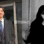 이준영 전여친 정체 뜸;; 100만 인플루언서 <b>박해</b>인이래 ㄷㄷ