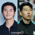 '절친' 손흥민 커리어 첫 우승 함께 <b>만끽</b>..어떤 모습?[스타이슈]