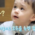 어릴 적 그대로 자란 듯한 '윌벤' 형제