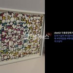 강원래가인스타에 사라지고 싶다 이런 <b>글</b> 올렸다고;; <b>우울증</b> 심한듯