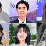 신민아김우빈부터 수영정경호까지…10년은 기본, 장기 연애 스타 커플은...