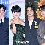 "유재석이 아버지" 조혜련X페파톤스 <b>메카</b>니즘 "24일 '음중'...