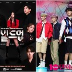 터졌다…이다희→웬디까지 섭외해놓고, 해<b>체설</b>에 입 연 엠넷 서바이벌...