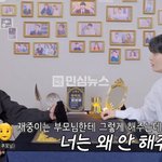 재산1조 김재중이 부모님한테 60억 집 선물하니 동료 연예인들한테...