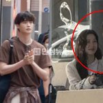 이종석이랑 문가영이랑 늦은 밤 같이 있었던 거 사진 떴음;; 분위기...