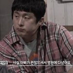 인간적인 면으론 배울 게 참 많은 기안84