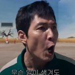 황동혁 감독, '오겜' 패러디에 감탄…이정재도 놀랐다 [RE:뷰]