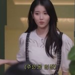 등장 1분 만에 웃참챌 실패시킨 미친 존재감